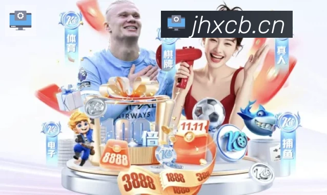 华体网页版页面登录品牌故事